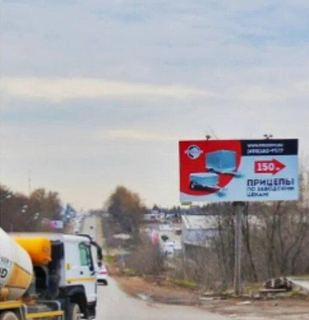 Щит 3х6 — Старокаширское ш., 31 км + 230 м, справа