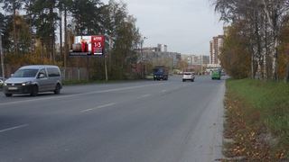 Щит 3х6 — Владимира Высоцкого, 16