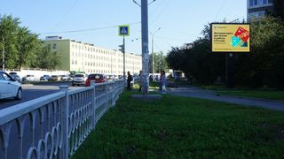 Цифровой экран — Бебеля, 166 - Пехотинцев, к Машиностроителей, на Уралмаш