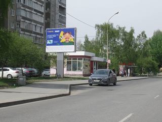 Сити-борд — Опалихинская, 20 - Готвальда