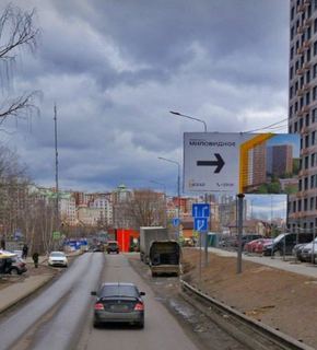 Щит 3х6 — п. Развилка, Проектируемый пр-д №5539