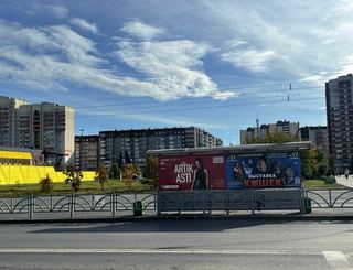 Остановка — Фучика, 5 (остановка «Бульвар Малахова»)