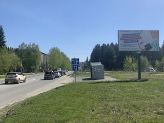 Щит 3х6 — Российская, 15 (ТЦ Камео)