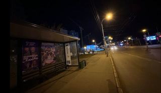 Остановка — улица Щербакова