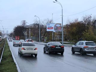 Щит 3х6 — Бакинских комиссаров, 6