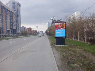 Цифровой экран — Московская, 42