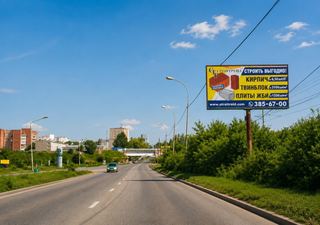 Цифровой экран — Селькоровская,78(напр.АЗС)