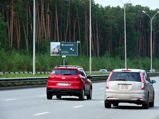 Щит 3х6 — Объездная дорога - Московская (650м)