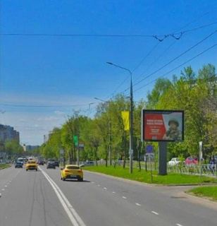 Сити-борд — г.Видное, проспект Ленинского Комсомола, д.6