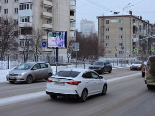 Цифровой экран — Фурманова, 30, к Белинского