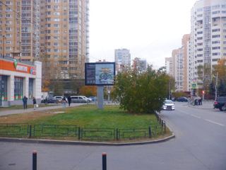 Сити-борд — Авиационная - 8 марта