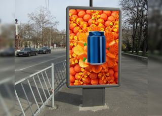 Ситилайты — пр. Кирова, в районе парка им. К.А. Тренева