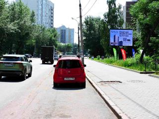 Цифровой экран — Белинского, 216, к ТЦ Дирижабль, к Шварца