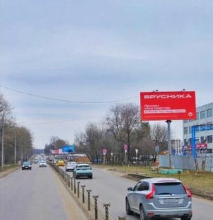 Щит 3х6 — г.Видное, Белокаменное ш., вл.12