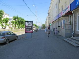 Сити-формат — Грибоедова, 26 (Магазин "Робек")
