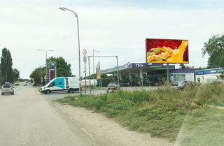 Щит 3х6 — пер. Элеваторный, в районе дома № 12