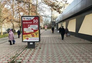 Ситилайты — ул. 60 лет Октября, в районе дома № 18A (№1)