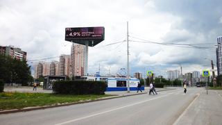 Цифровой экран — 8 Марта,179 (ост. Южная) из центра