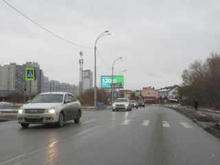 Щит 3х6 — Суходольская,35 - Тенистая