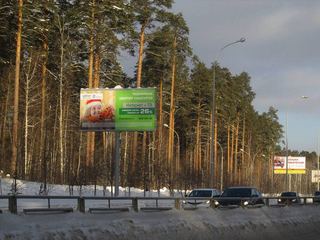 Щит 3х6 — Вильгельма де Геннина - 460м от Онуфриева (в центр)
