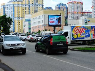 Цифровой экран — Авиационная, 55 напротив, к Московской