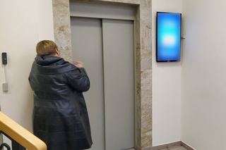 Бизнес-центр — БЦ «Вятка»