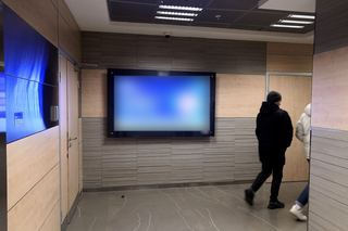 Бизнес-центр — БЦ «Парк Победы»
