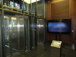 Бизнес-центр — БЦ «Санкт-Петербург Плаза(корп.2)»
