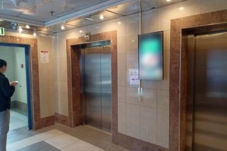 Бизнес-центр — БЦ «Башня 2000»