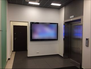 Бизнес-центр — БЦ «Данилов Плаза»