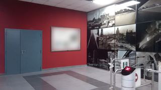 Бизнес-центр — БЦ «SetlCenter»