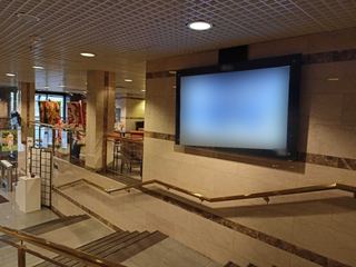Бизнес-центр — БЦ «Японский дом»