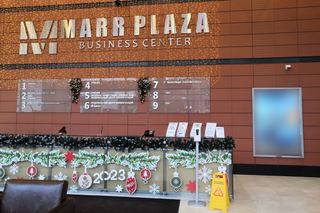 Бизнес-центр — БЦ «Marr Plaza»