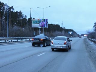 Щит 3х6 — Объездная дорога -Светлореченская, Широкая речка (выезд в сторону Первоуральска)
