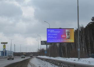 Щит 3х6 — Дублёр Сибирского тракта, 19/1 (въезд в Екатеринбург)