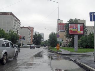 Сити-формат — Репина, 88 - Волгоградская