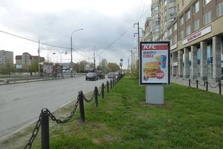 Сити-формат — Татищева, 90