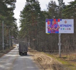 Щит 3х6 — г. Видное, Спасский проезд, 185 м до Расторгуевского шоссе, справа
