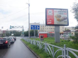 Сити-борд — Большакова, 95 - 8 марта