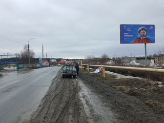 Щит 3х6 — Строителей, 33В - Коротких (напротив АЗС ЕКОЙЛ)
