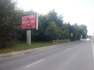 Сити-борд — Восточная - Первомайская