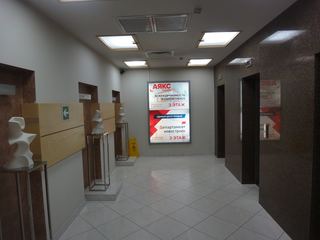 Бизнес-центр — БЦ «Grand Plaza»