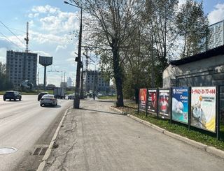 Афиша — Вокзальная, 28 (Космонавтов)