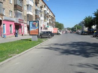 Сити-формат — Заводская, 30