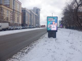 Сити-формат — Малышева, 58а - Горького (скроллер)