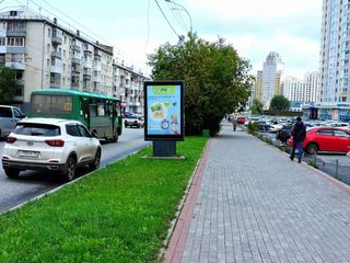 Сити-формат — Щорса ул. 103