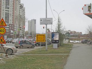 Сити-формат — Жукова, 14 - Боевых дружин