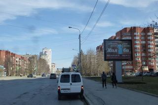 Сити-формат — Фурманова, 103 - Серова