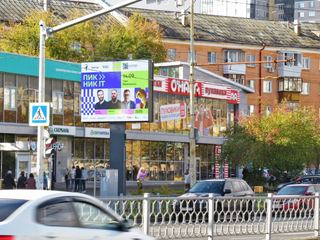 Цифровой экран — Космонавтов,47 (метро пр.Космонавтов)