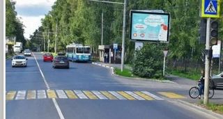 Сити-борд — г. Видное, ул.Заводская, д.15, с.1